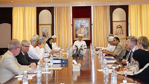 Meeting bij de Supreme Council for Planning Oman